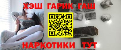 прущие крисы Кингисепп