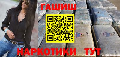ECSTASY Кимры