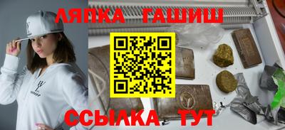прущие крисы Кингисепп