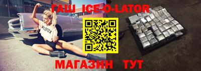 мефедрон VHQ Кинель
