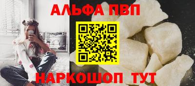 ECSTASY Кимры