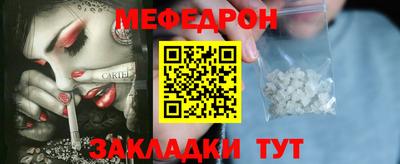 МДПВ Апрелевка