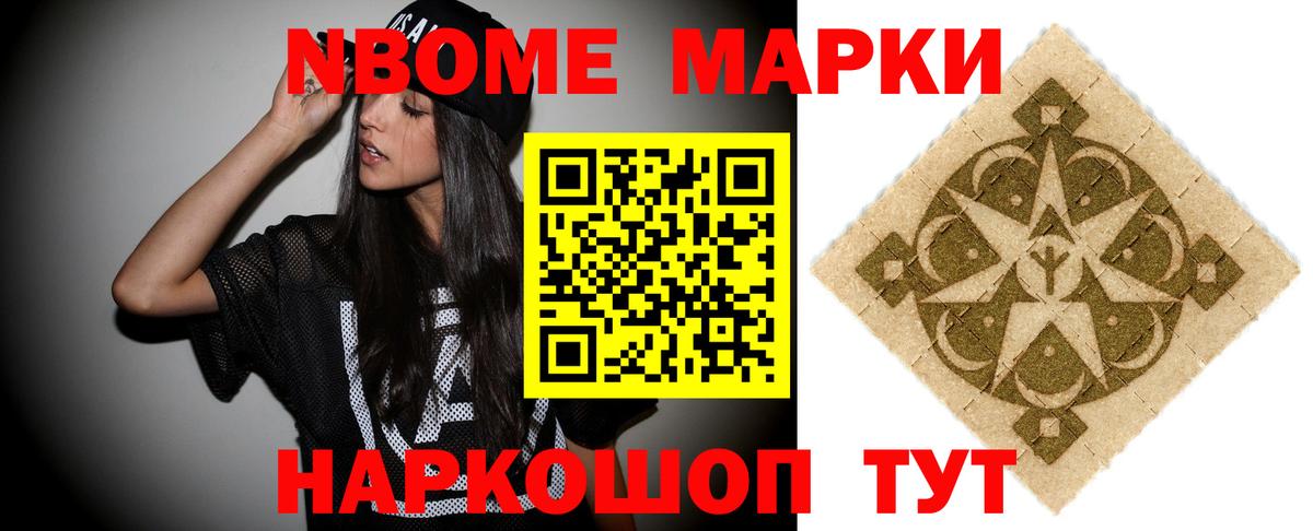 LSD-25 экстази ecstasy  Сосновый Бор  LSD-25 экстази ecstasy 